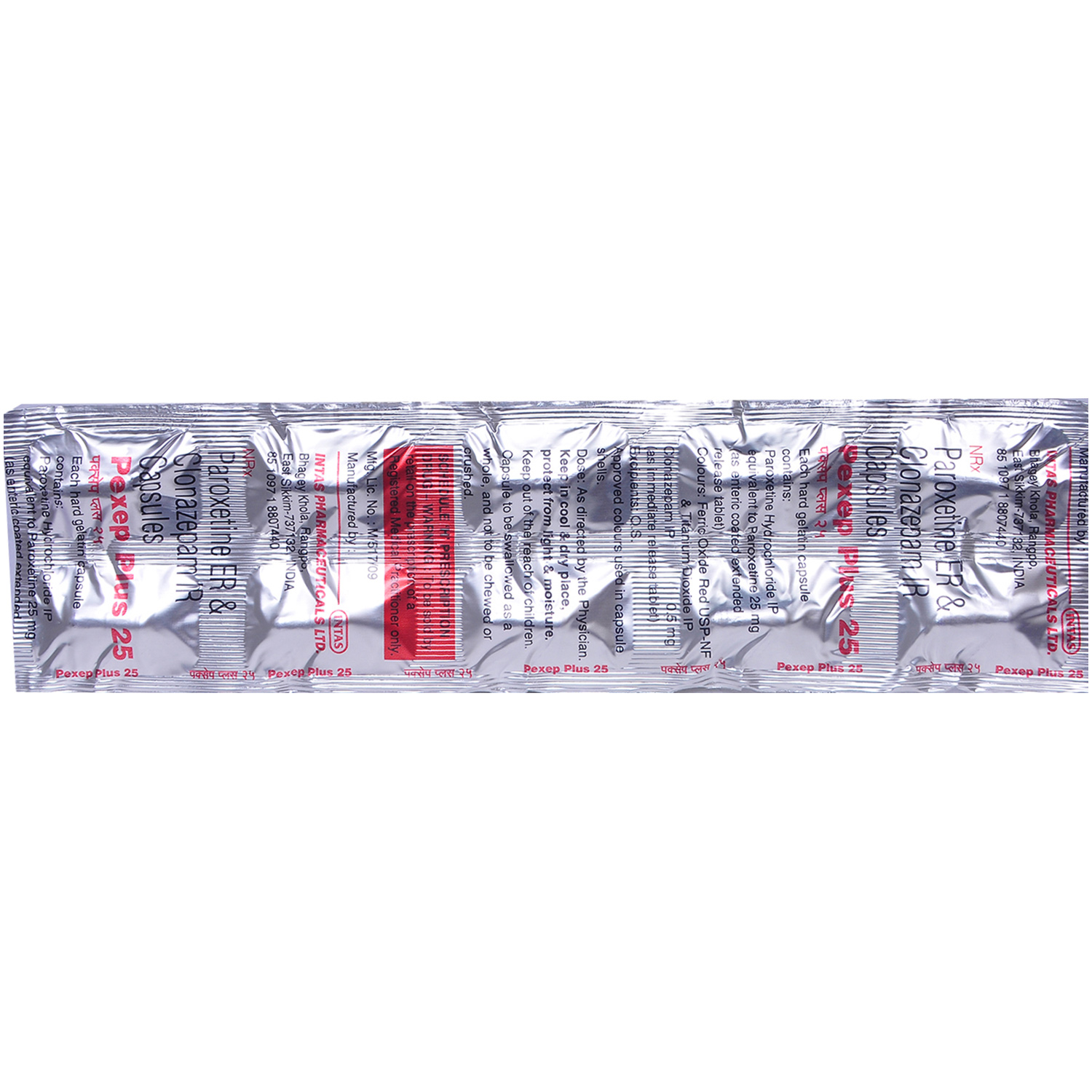 Pexep Plus 25 Capsule 10's, Pack of 10 CAPSULES Pexep Plus 25 Capsule 10's, Pack of 10 CAPSULES