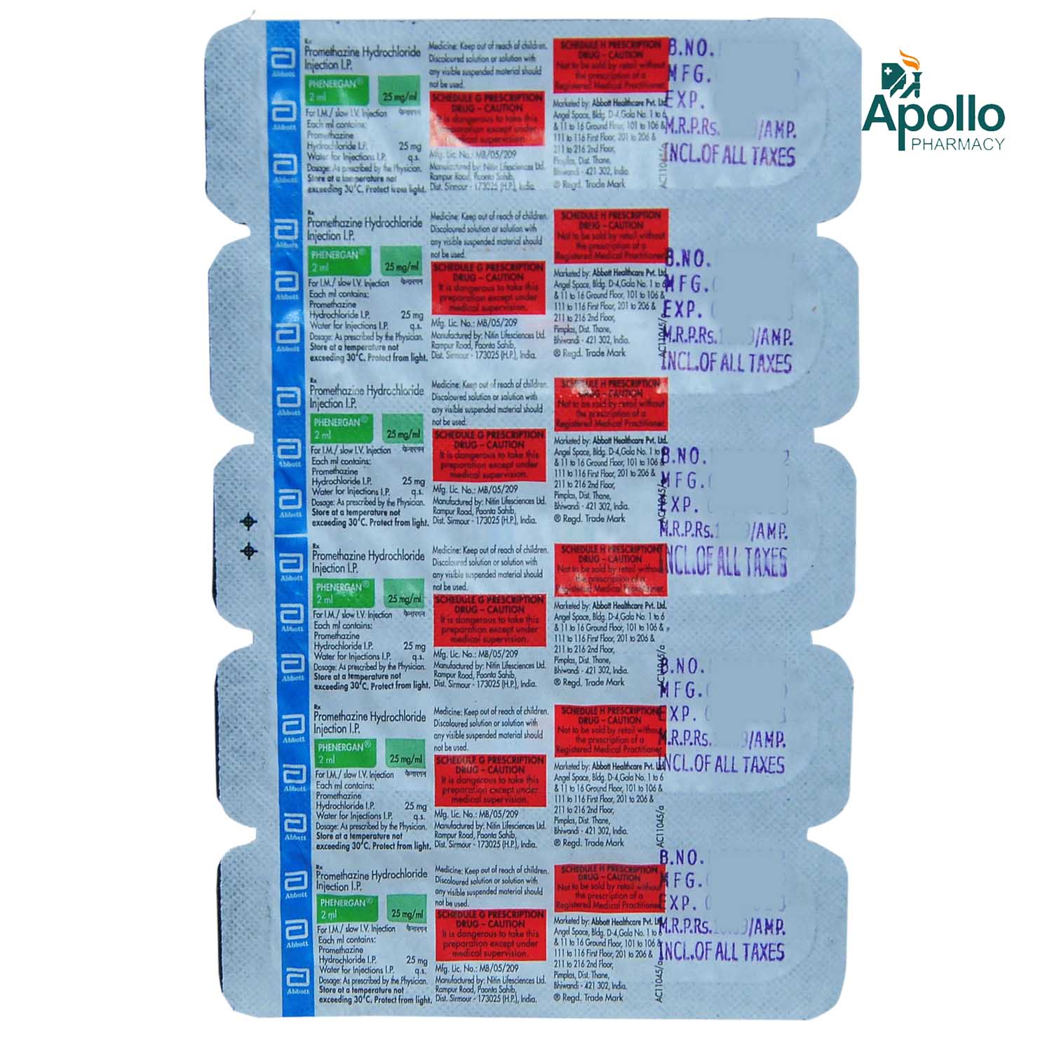 Phenergan Injection 2 ml, Pack of 1 INJECTION Phenergan Injection 2 ml, Pack of 1 INJECTION