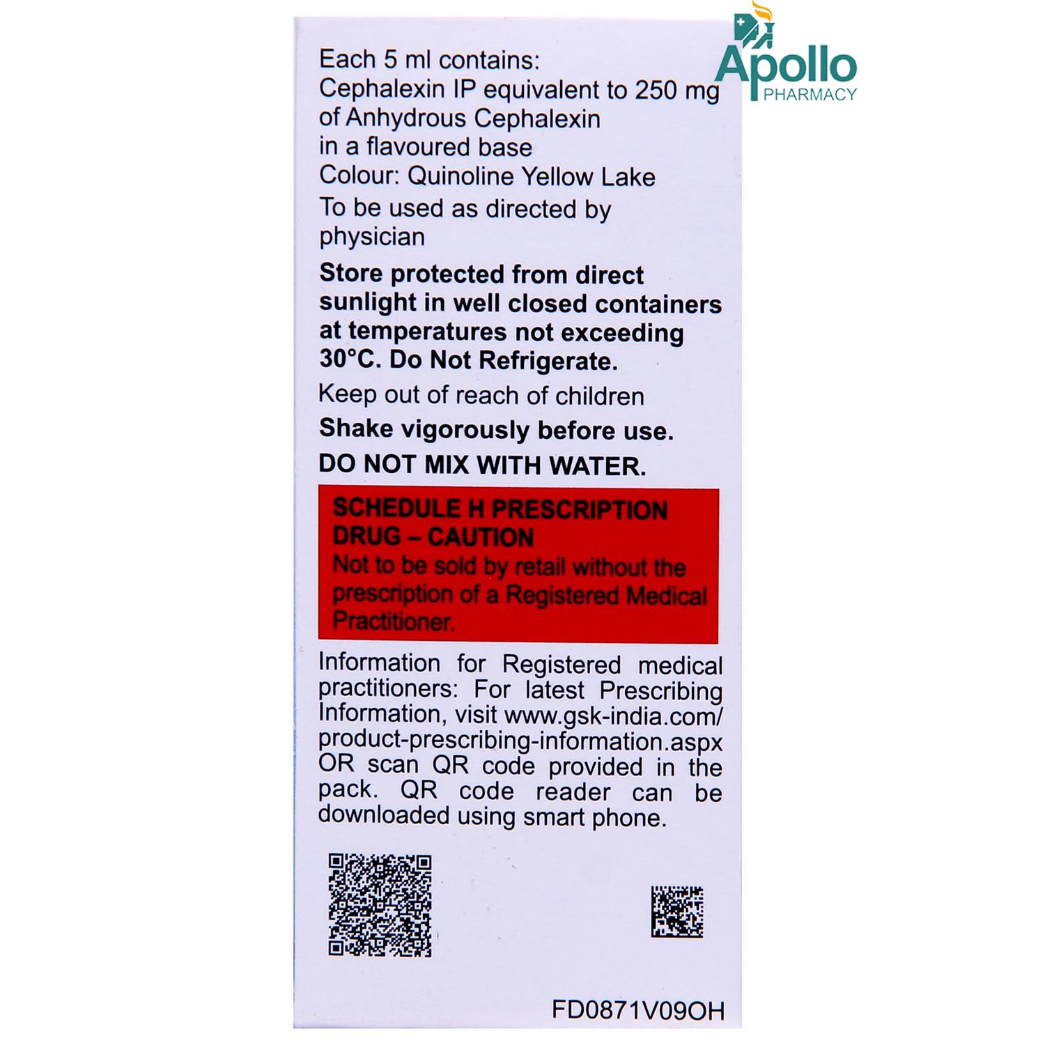 Phexin 250 mg Banana Flavour RediSyrup 60 ml, Pack of 1 Syrup Phexin 250 mg Banana Flavour RediSyrup 60 ml, Pack of 1 Syrup