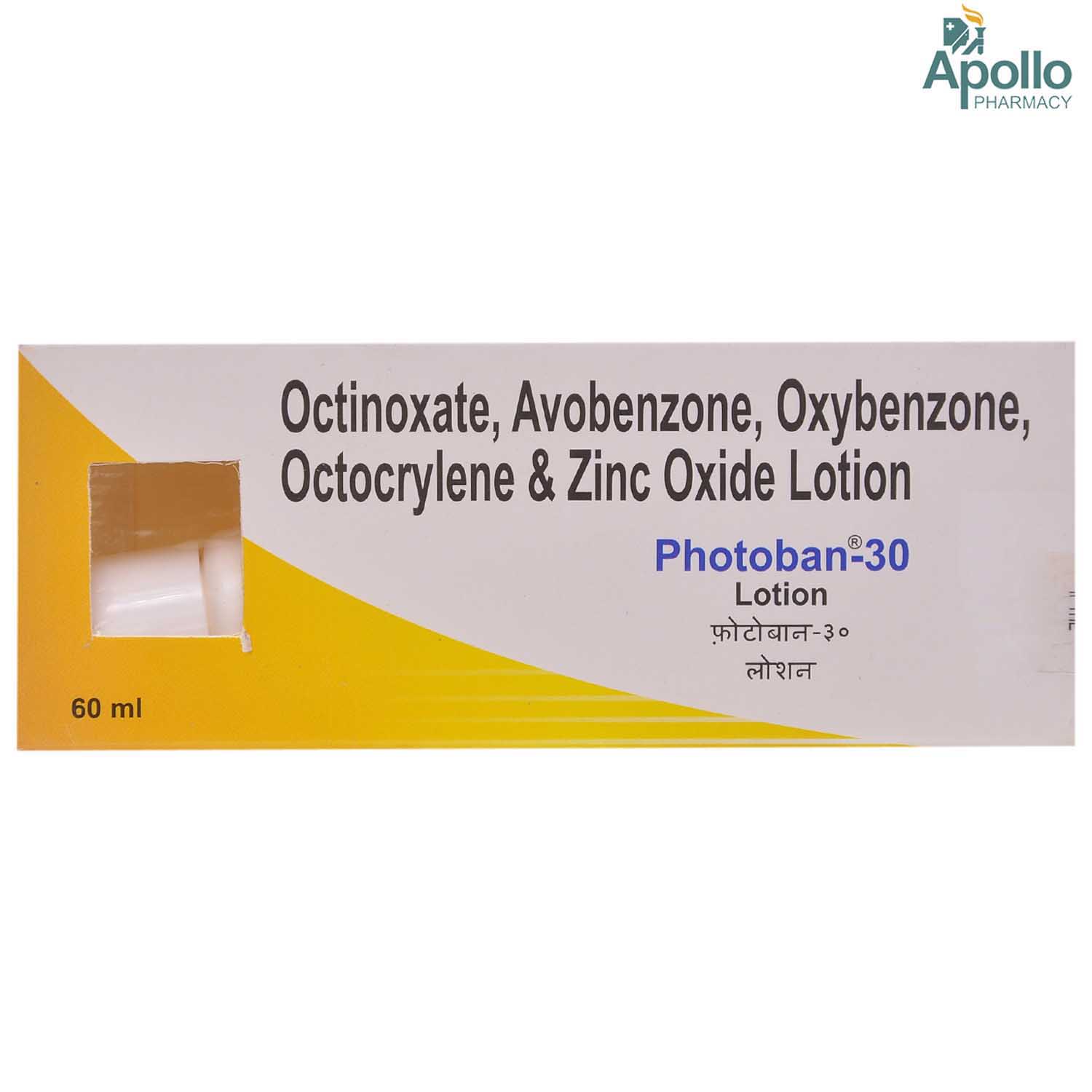 Photoban 30 Lotion 60 ml, Pack of 1 Photoban 30 Lotion 60 ml, Pack of 1