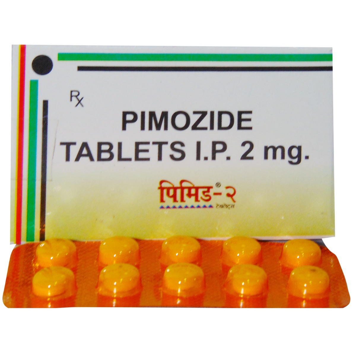 Pimide-2 Tablet 10's, Pack of 10 TabletS Pimide-2 Tablet 10's, Pack of 10 TabletS