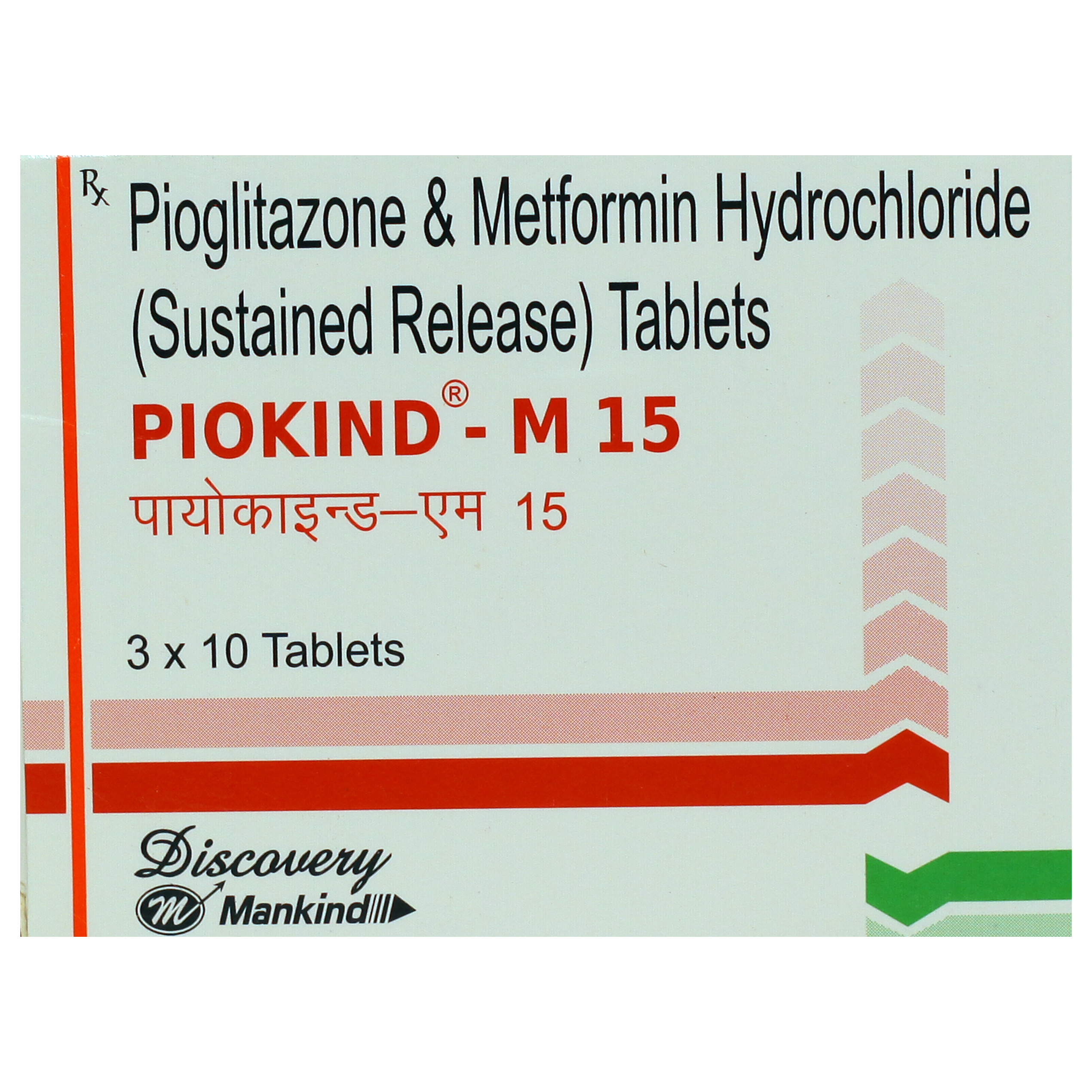 Piokind M 15 Tablet 10's, Pack of 10 Piokind M 15 Tablet 10's, Pack of 10