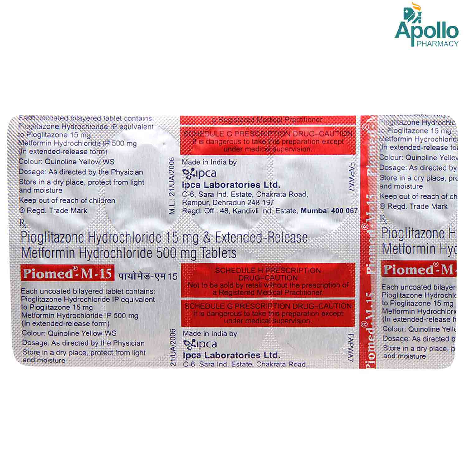 Piomed M 15 Tablet 10's, Pack of 10 TabletS Piomed M 15 Tablet 10's, Pack of 10 TabletS