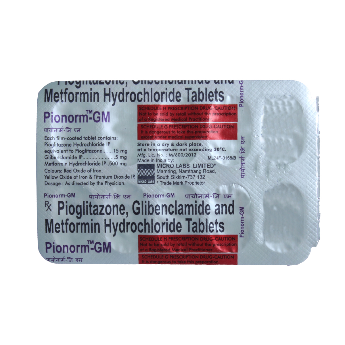 Pionorm-GM Tablet 10's, Pack of 10 TabletS Pionorm-GM Tablet 10's, Pack of 10 TabletS
