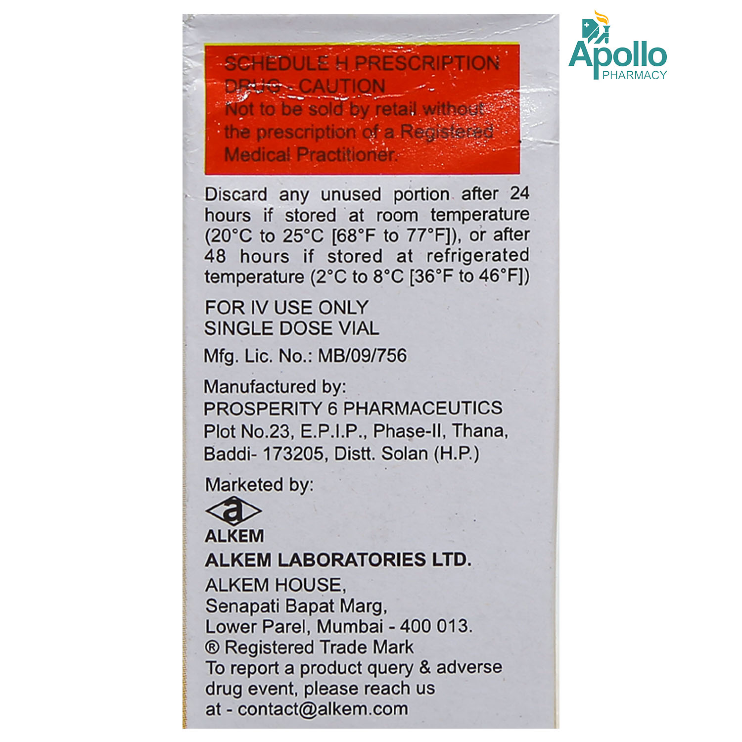 Pipzo 1.125gm Injection 1's, Pack of 1 INJECTION Pipzo 1.125gm Injection 1's, Pack of 1 INJECTION