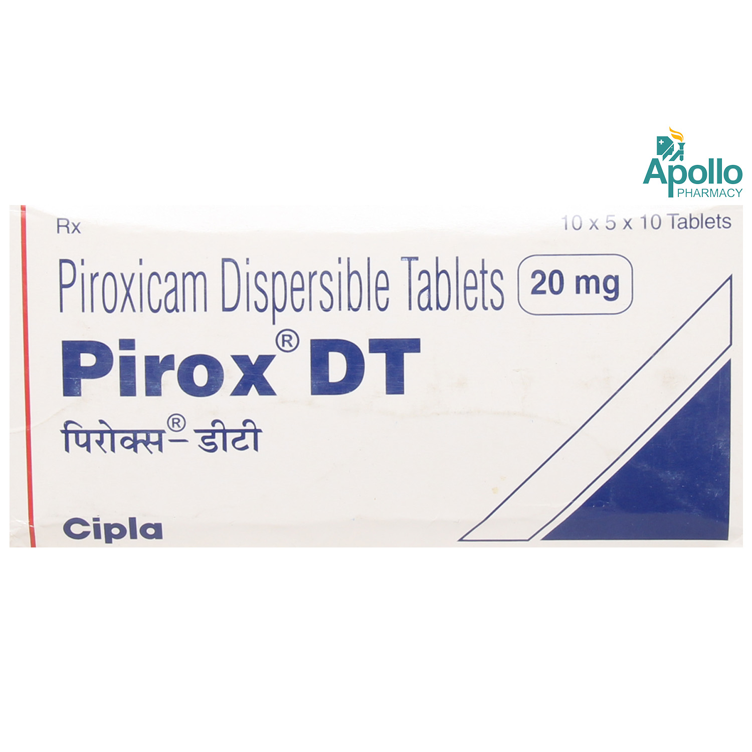 Pirax DT 20 Tablet 10's, Pack of 10 TabletS Pirax DT 20 Tablet 10's, Pack of 10 TabletS