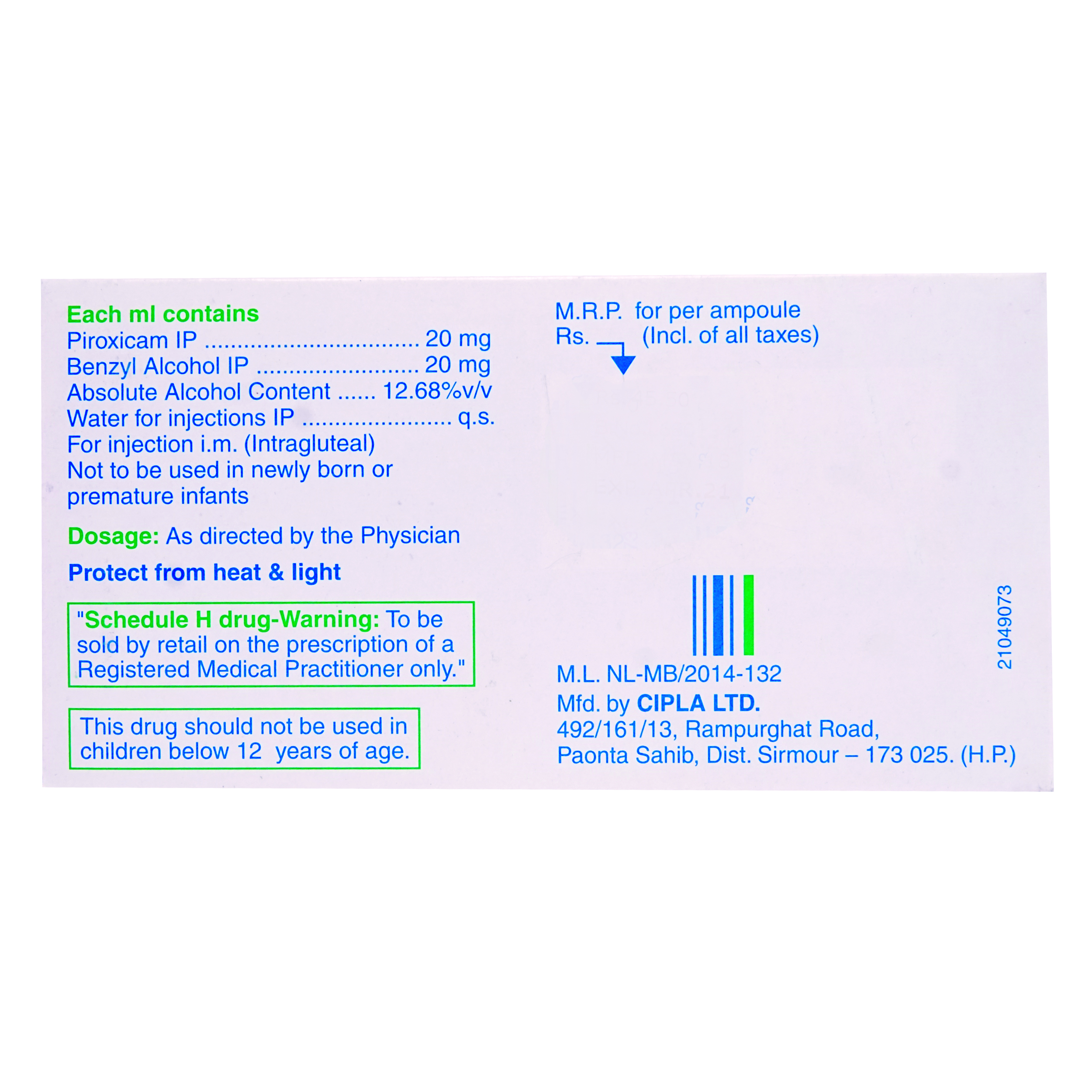 PIROX IM INJECTION 2ML, Pack of 1 Injection PIROX IM INJECTION 2ML, Pack of 1 Injection