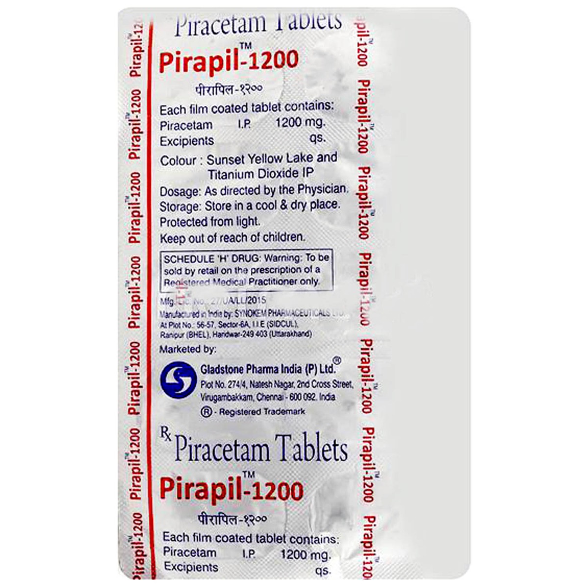Pirapil-1200 Tablet 10's, Pack of 10 TABLETS Pirapil-1200 Tablet 10's, Pack of 10 TABLETS