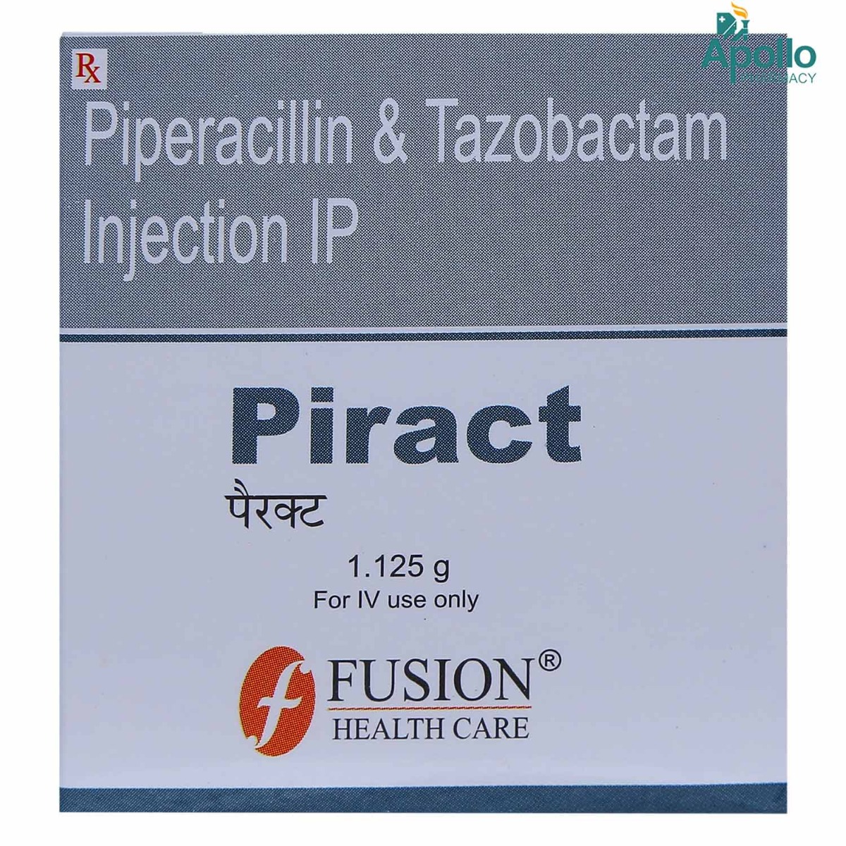 PIRACT INJECTION 1.125GM, Pack of 1 INJECTION PIRACT INJECTION 1.125GM, Pack of 1 INJECTION