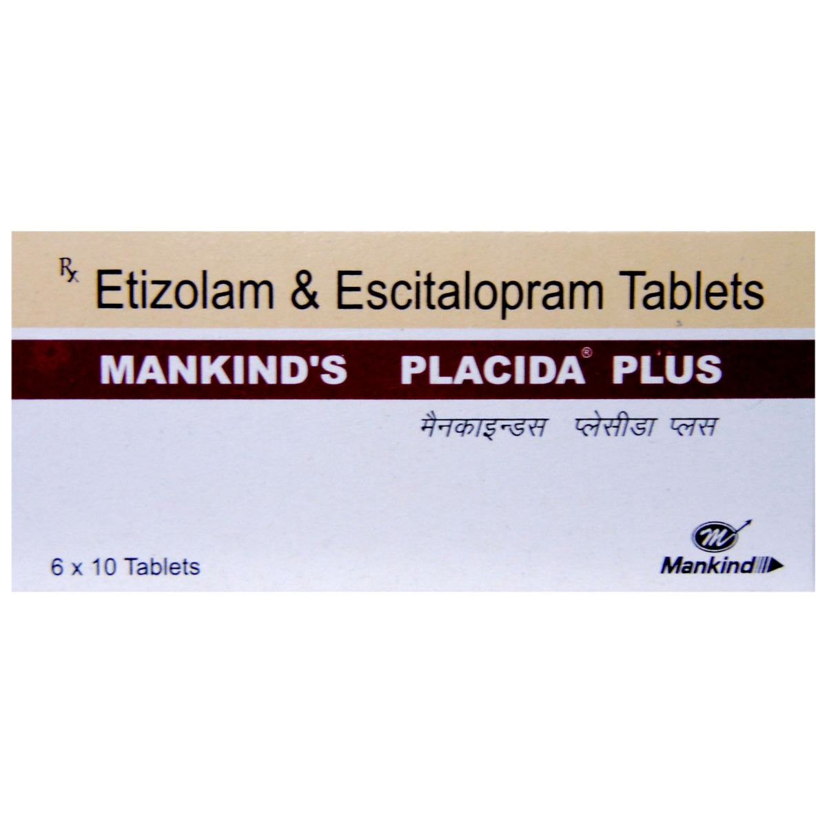 Placida Plus Tablet 10's, Pack of 10 TabletS Placida Plus Tablet 10's, Pack of 10 TabletS