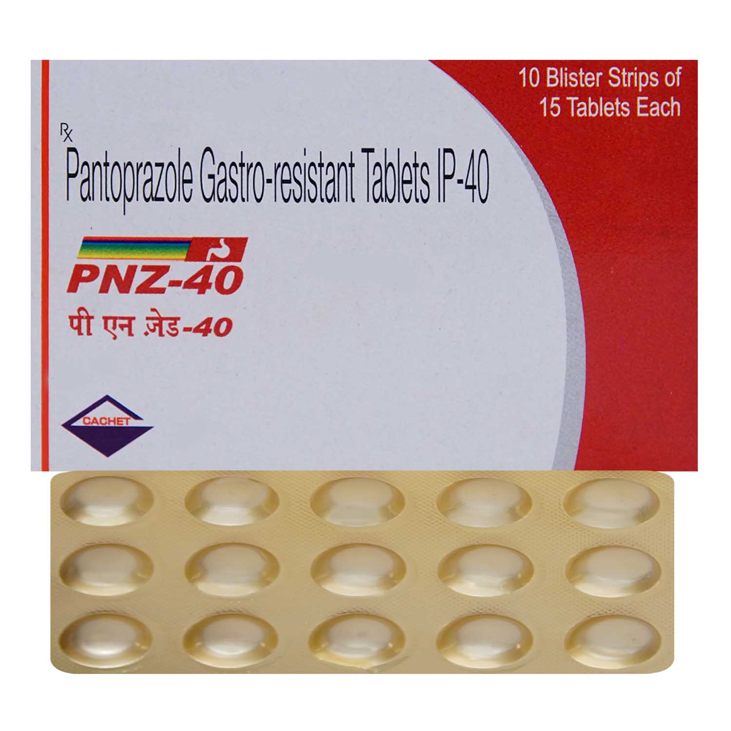 PNZ-40 Tablet 15's, Pack of 15 TabletS PNZ-40 Tablet 15's, Pack of 15 TabletS