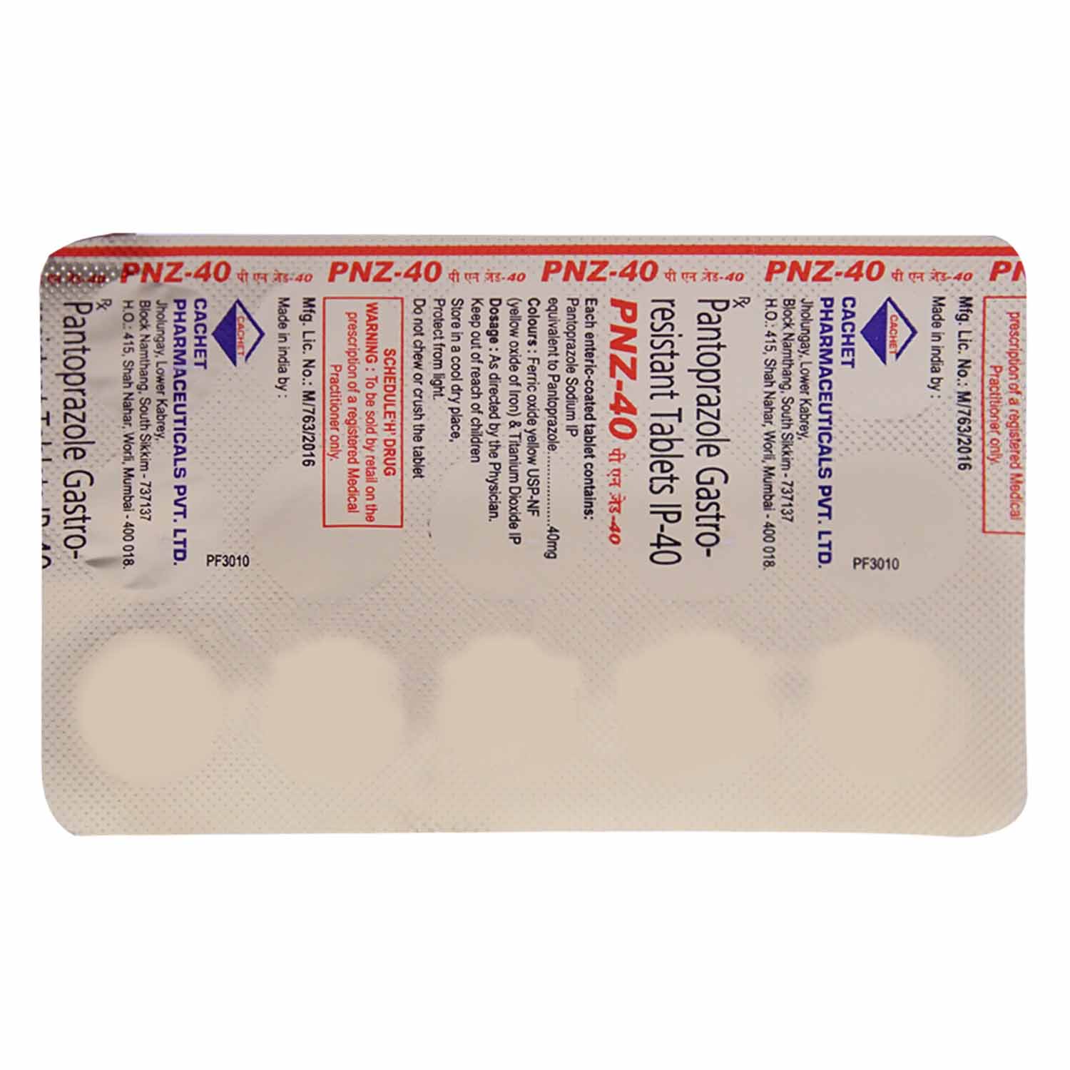 PNZ-40 Tablet 15's, Pack of 15 TabletS PNZ-40 Tablet 15's, Pack of 15 TabletS