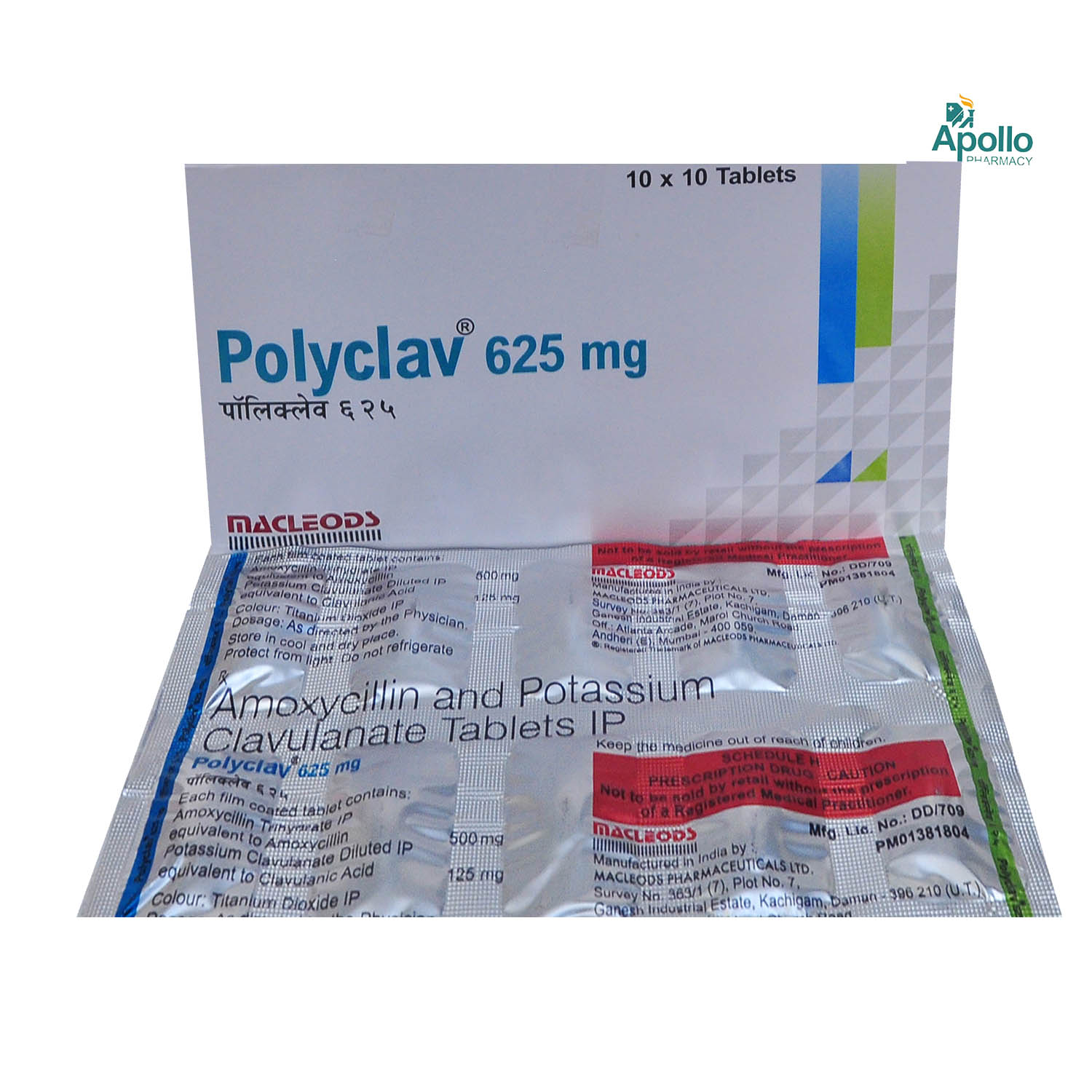 Polyclav 625 mg Tablet 10's, Pack of 10 TABLETS Polyclav 625 mg Tablet 10's, Pack of 10 TABLETS