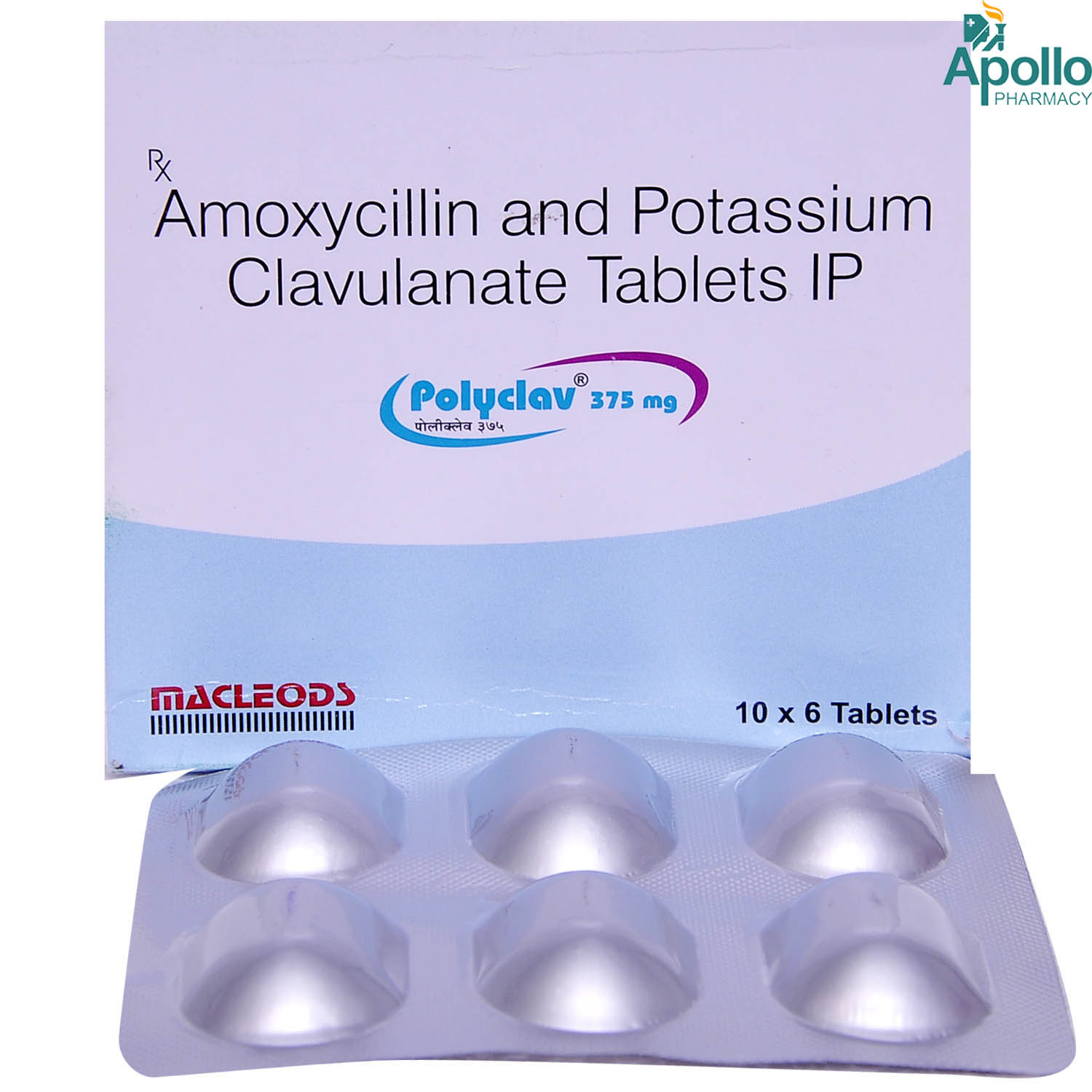 POLYCLAV 375MG TABLET, Pack of 6 TABLETS POLYCLAV 375MG TABLET, Pack of 6 TABLETS