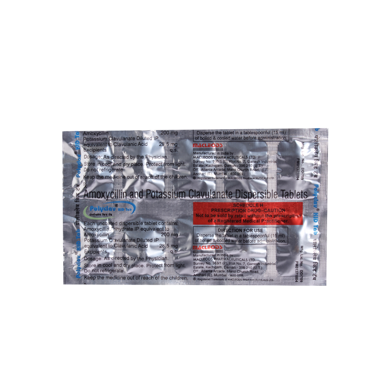 Polyclav Kid Tablet 10's, Pack of 10 TabletS Polyclav Kid Tablet 10's, Pack of 10 TabletS