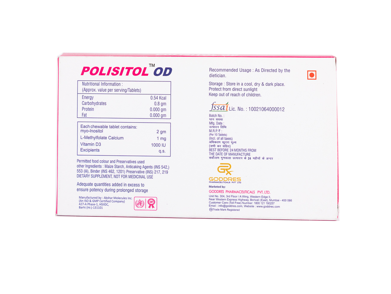 Polisitol OD Tablet 10's Price, Uses, Side Effects, Composition ...