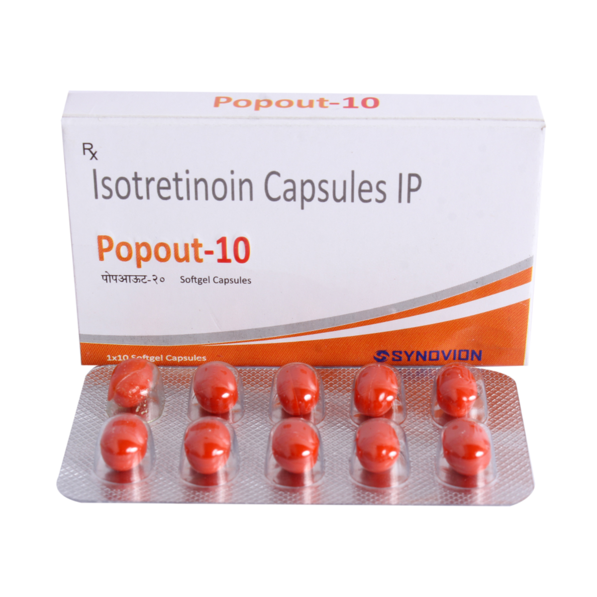 Popout 10 Softgel Capsule 10's, Pack of 10 CAPSULES Popout 10 Softgel Capsule 10's, Pack of 10 CAPSULES