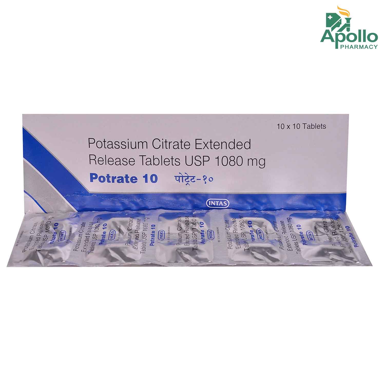 Potrate 10 Tablet 10's, Pack of 10 TABLETS Potrate 10 Tablet 10's, Pack of 10 TABLETS