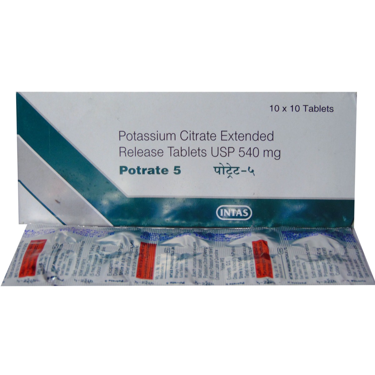 Potrate 5 Tablet 10's, Pack of 10 TabletS Potrate 5 Tablet 10's, Pack of 10 TabletS
