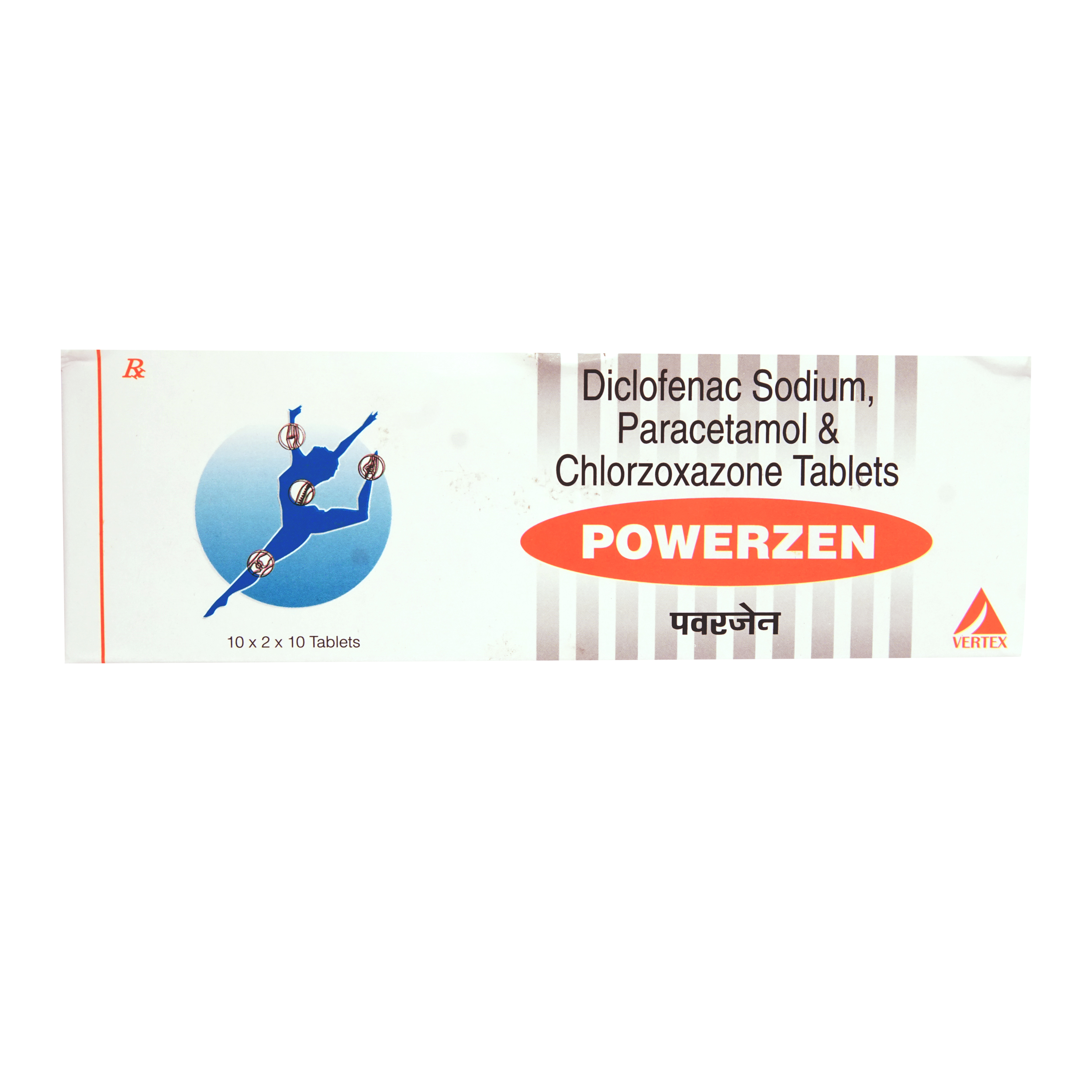 Powerzen Tablet 10's, Pack of 10 TABLETS Powerzen Tablet 10's, Pack of 10 TABLETS