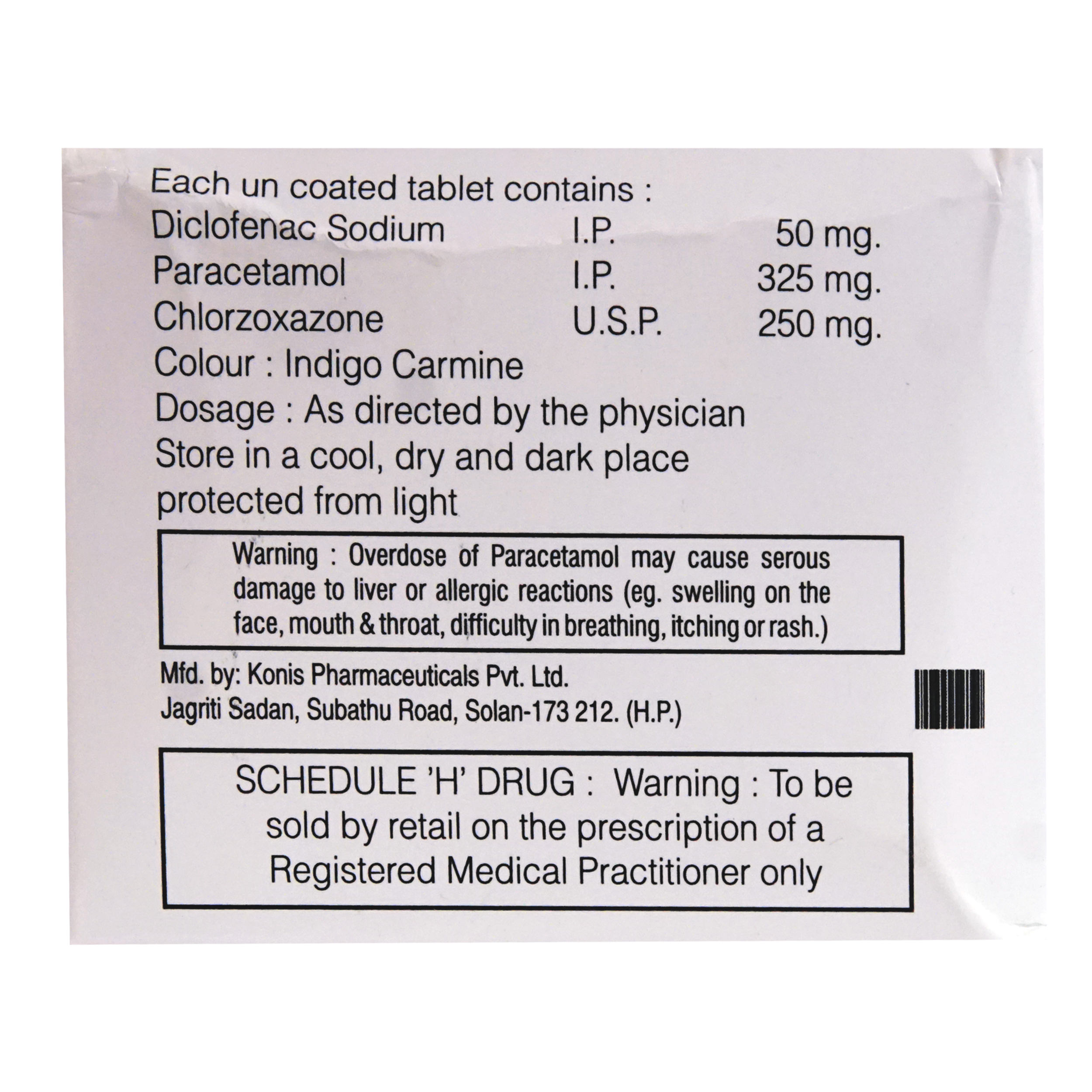 Powerzen Tablet 10's, Pack of 10 TABLETS Powerzen Tablet 10's, Pack of 10 TABLETS