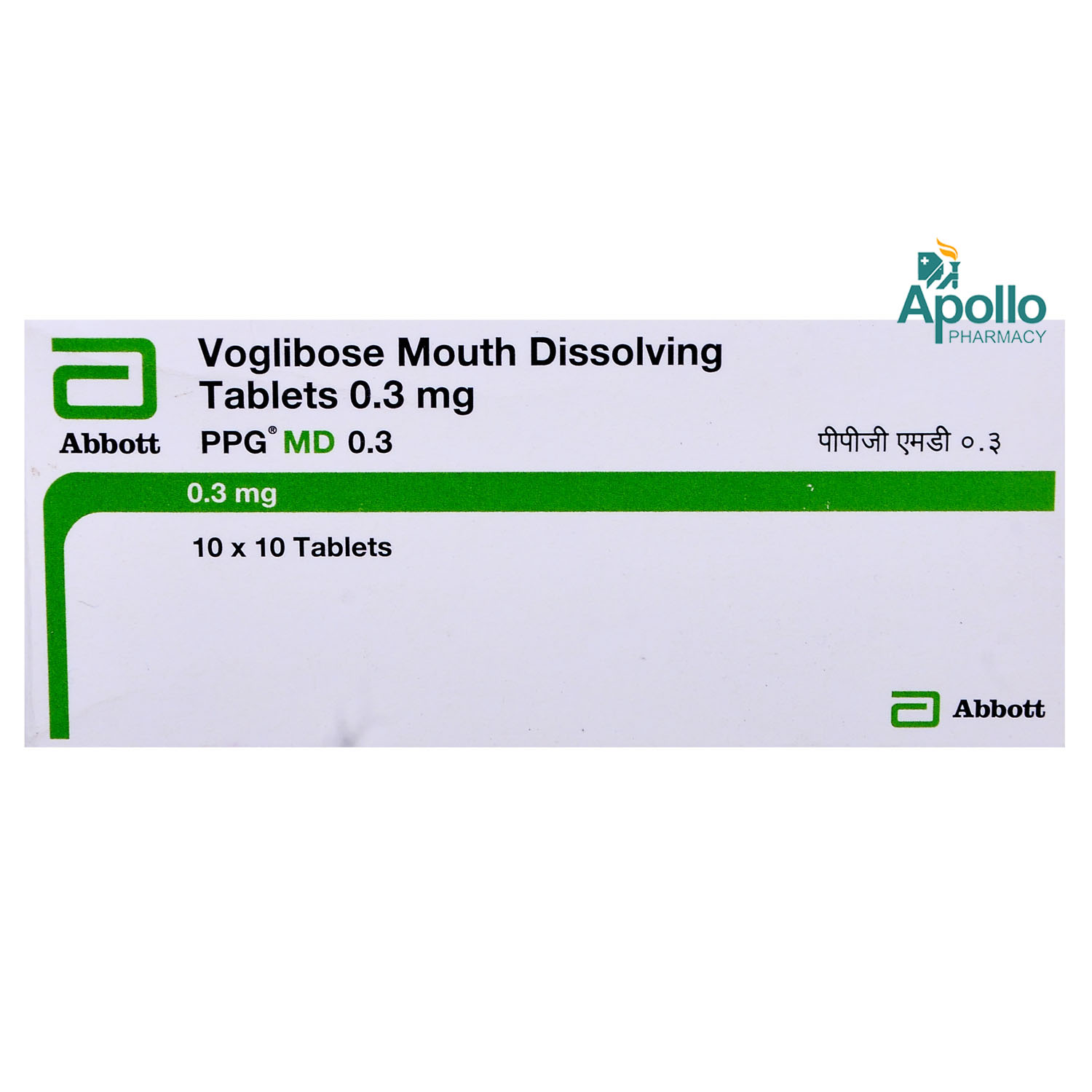 PPG MD 0.3 Tablet 10's, Pack of 10 TABLETS PPG MD 0.3 Tablet 10's, Pack of 10 TABLETS