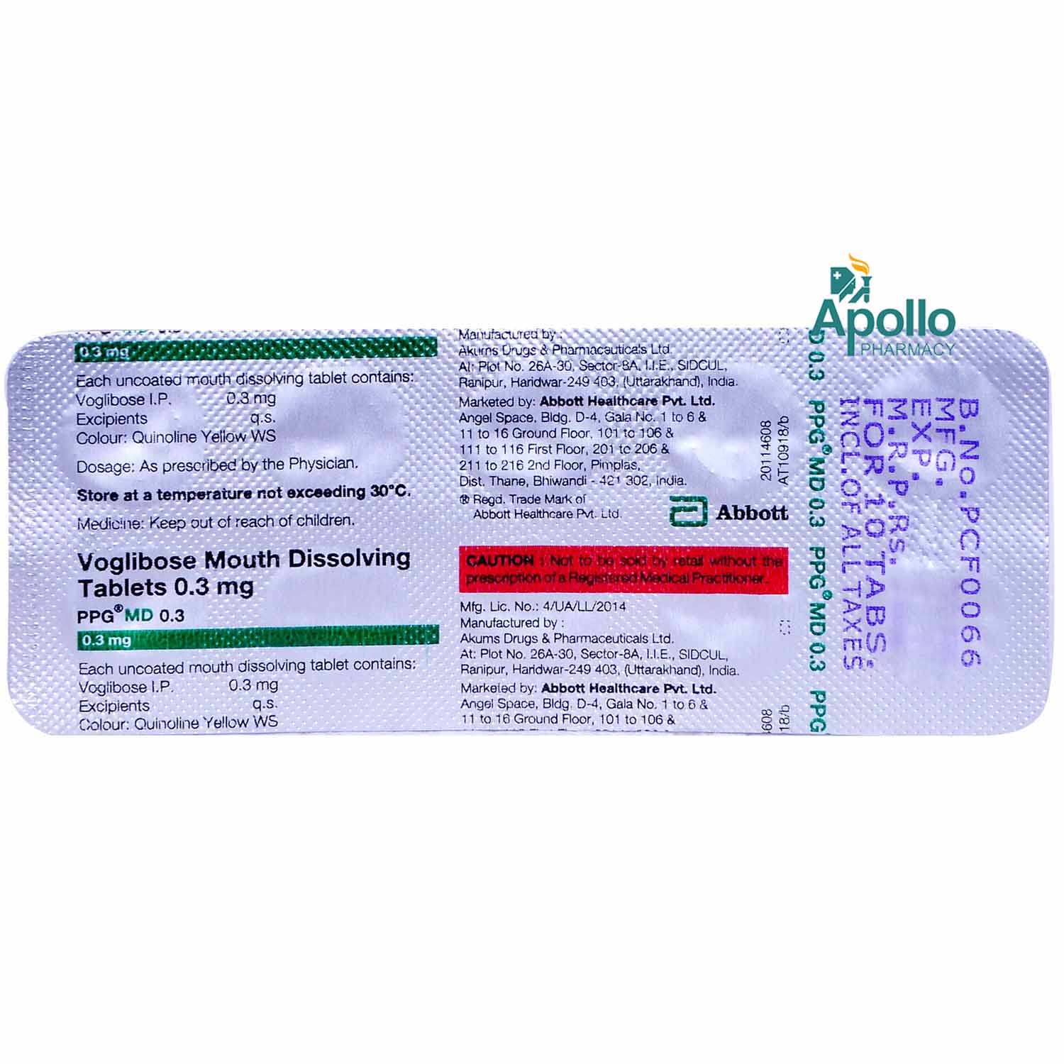 PPG MD 0.3 Tablet 10's, Pack of 10 TABLETS PPG MD 0.3 Tablet 10's, Pack of 10 TABLETS