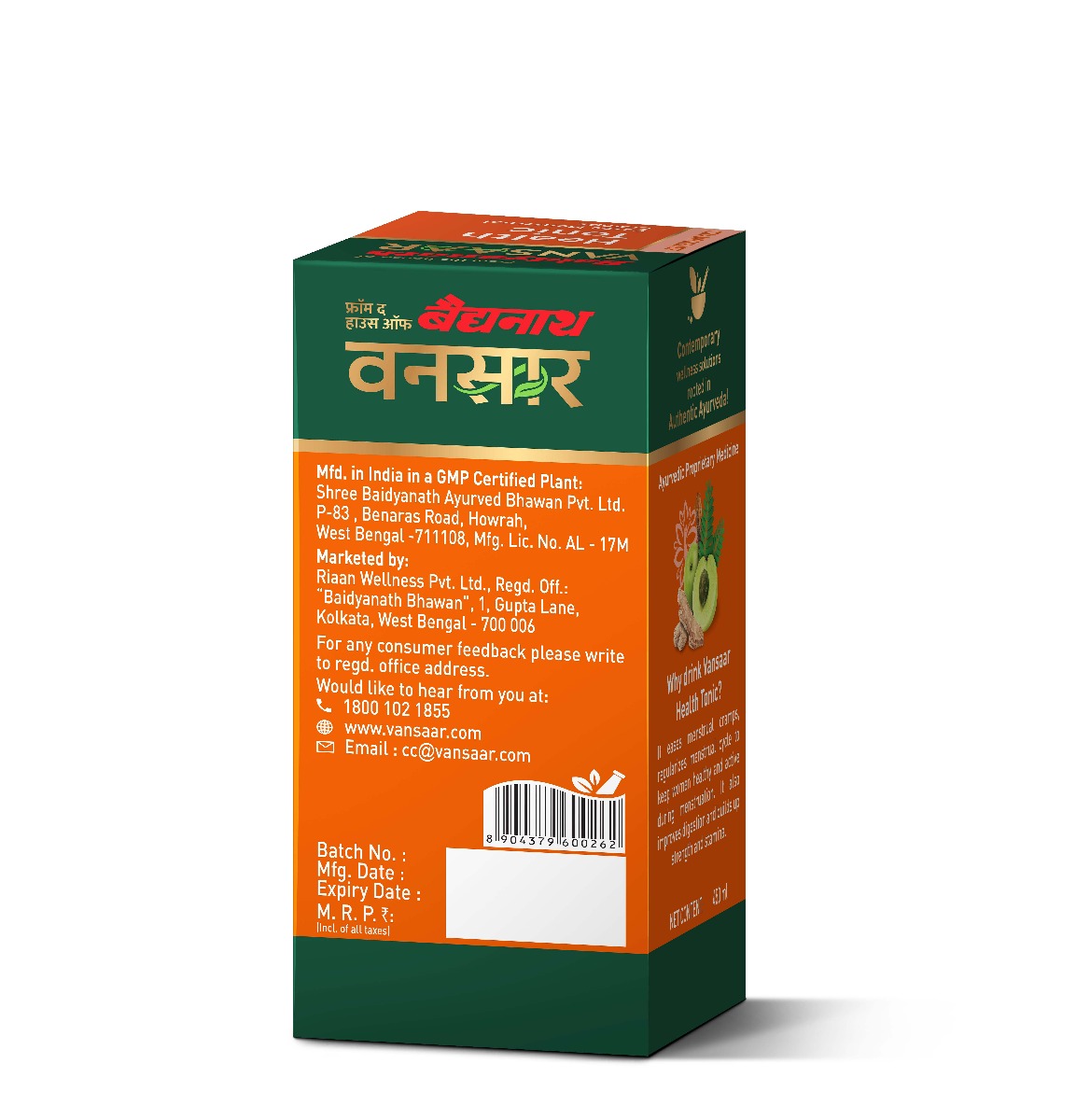 Baidyanath Vansaar Health Tonic for Cramp Relief, 450 ml Price, Uses