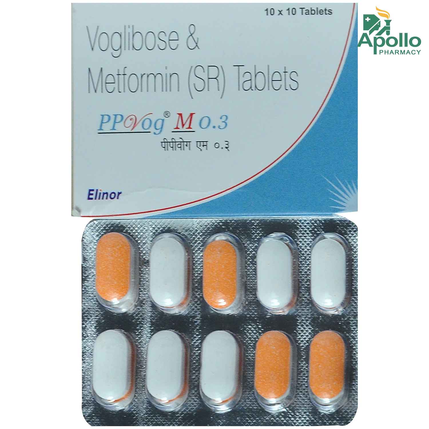 Ppvog M 0.3 Tablet 10's, Pack of 10 Ppvog M 0.3 Tablet 10's, Pack of 10