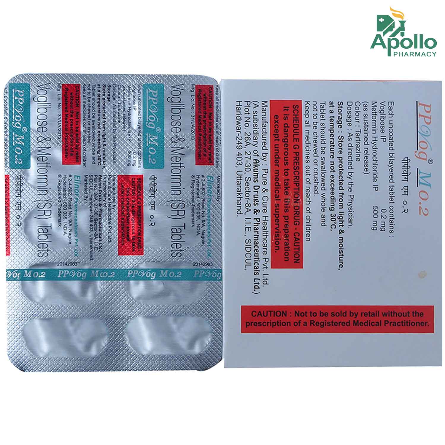 Ppvog M 0.2 Tablet 10's, Pack of 10 Ppvog M 0.2 Tablet 10's, Pack of 10