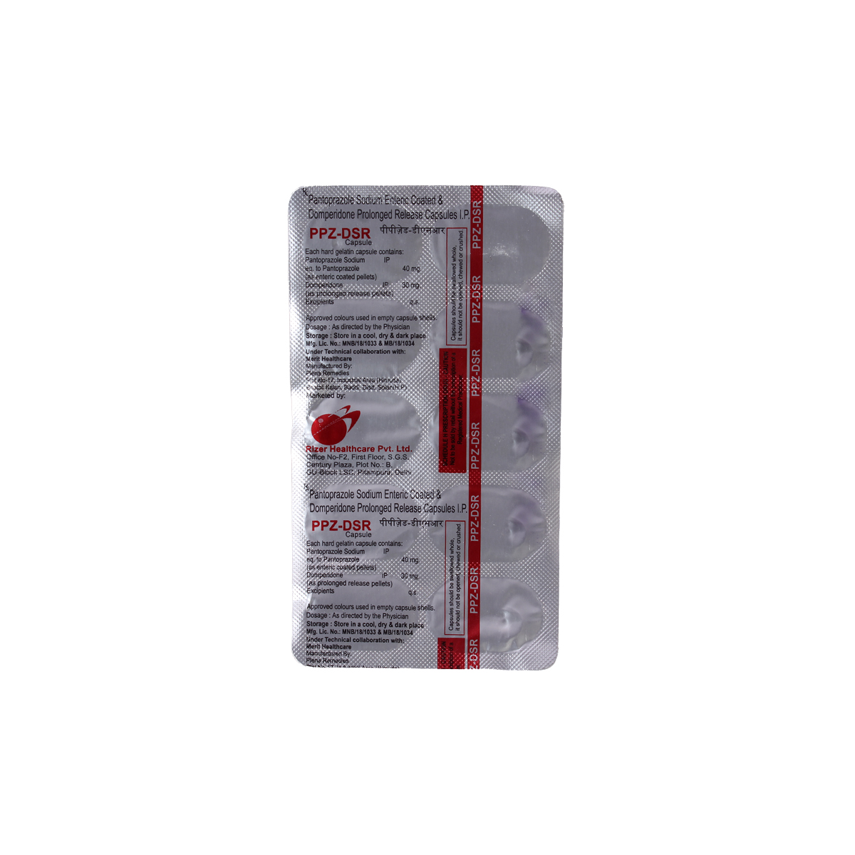 Ppz-DSR Capsule 10's, Pack of 10 Ppz-DSR Capsule 10's, Pack of 10