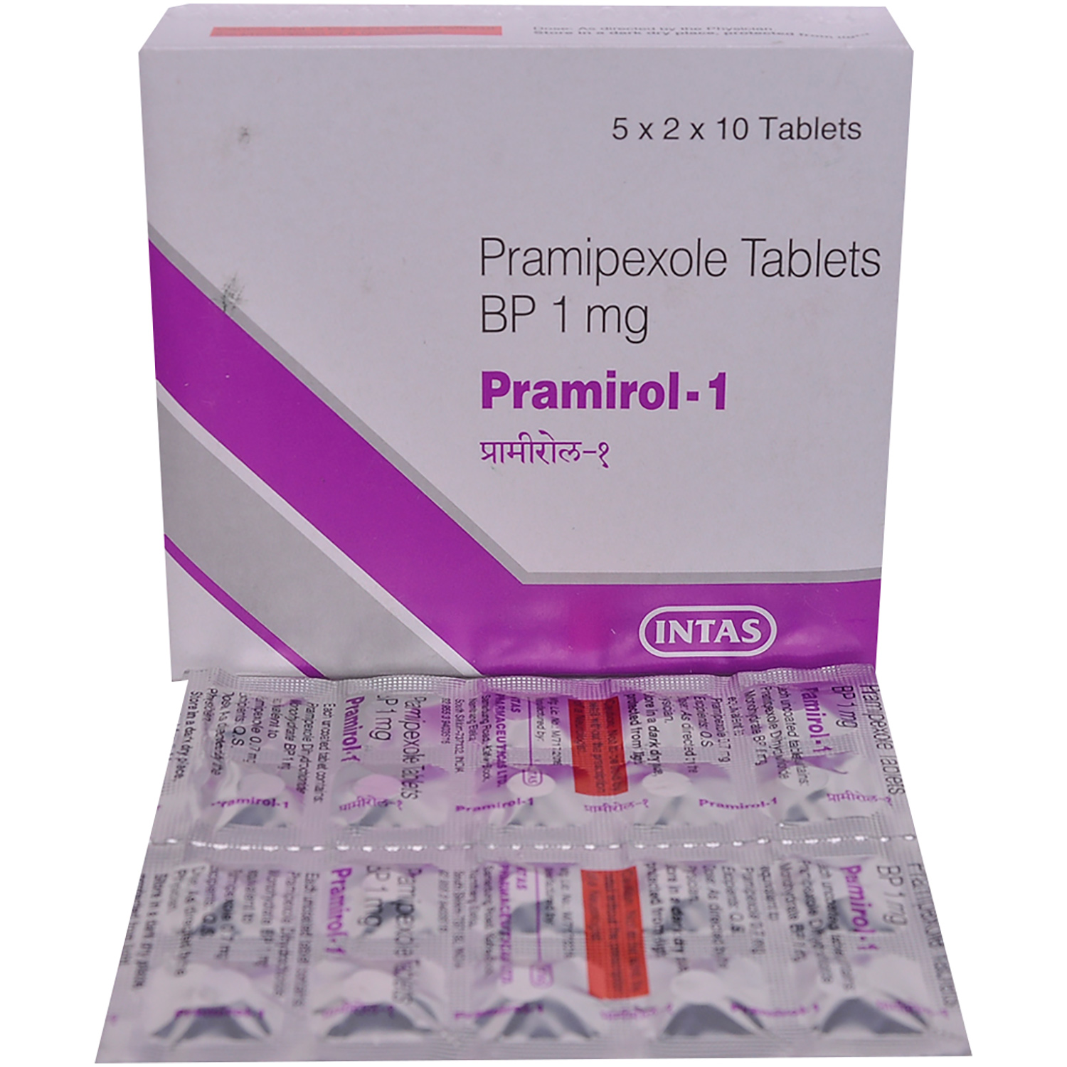 Pramirol-1 Tablet 10's, Pack of 10 TabletS Pramirol-1 Tablet 10's, Pack of 10 TabletS