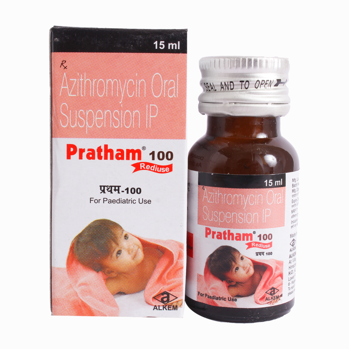 Pratham 100 mg Suspension 15 ml, Pack of 1 Suspension Pratham 100 mg Suspension 15 ml, Pack of 1 Suspension