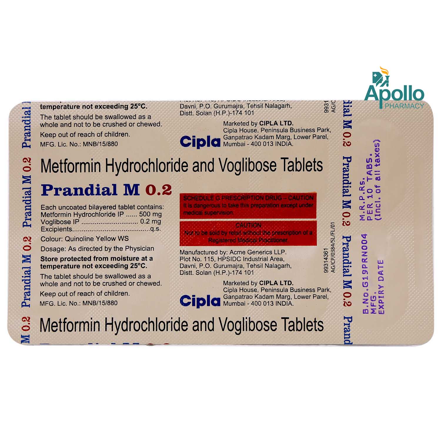 Prandial M 0.2 Tablet 10's, Pack of 10 Prandial M 0.2 Tablet 10's, Pack of 10