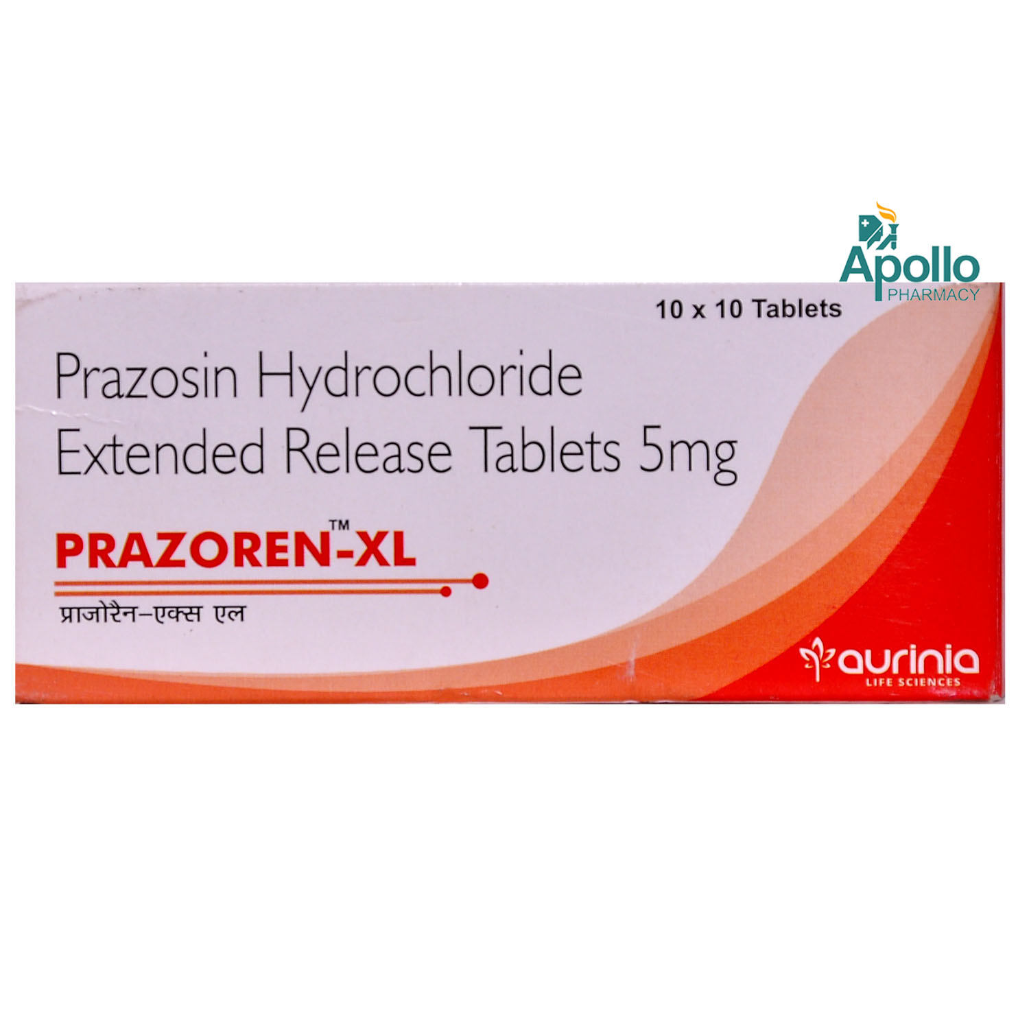 Prazoren-Xl 5mg Tablet 10's, Pack of 10 TabletS Prazoren-Xl 5mg Tablet 10's, Pack of 10 TabletS