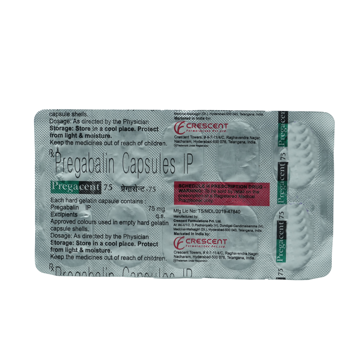 Pregacent 75 Capsule 10's, Pack of 10 CapsuleS Pregacent 75 Capsule 10's, Pack of 10 CapsuleS