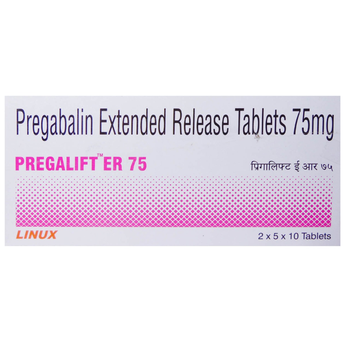 Pregalift ER 75 Tablet 10's, Pack of 10 TabletS Pregalift ER 75 Tablet 10's, Pack of 10 TabletS