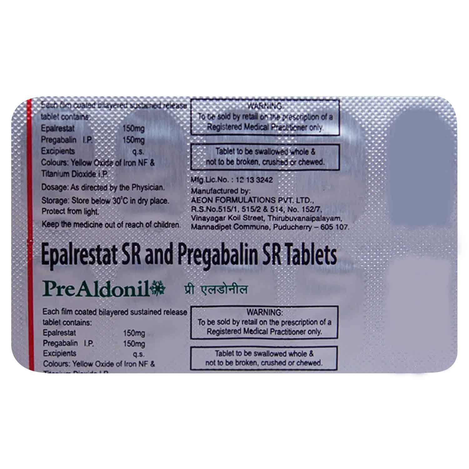 Prealdonil Tablet 10's, Pack of 10 TABLETS Prealdonil Tablet 10's, Pack of 10 TABLETS