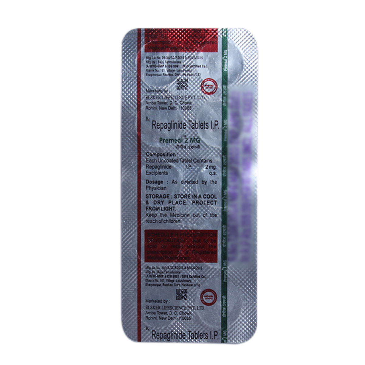 Premeal 2mg Tablet 10's, Pack of 10 TabletS Premeal 2mg Tablet 10's, Pack of 10 TabletS