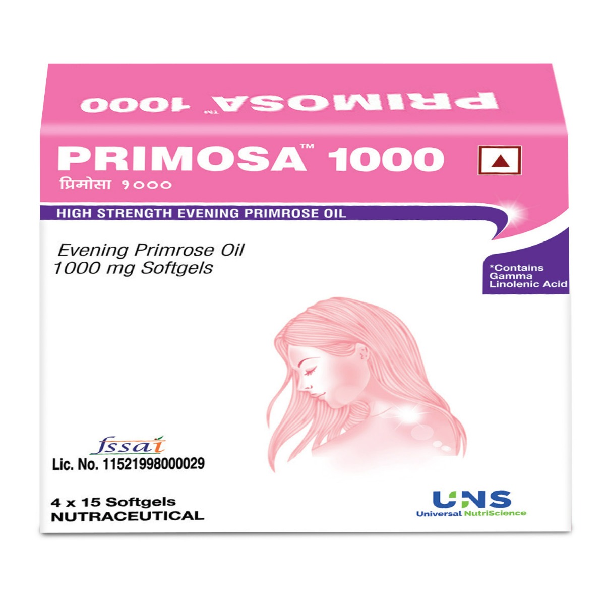 Primosa 1000 Capsule 15's, Pack of 15 Primosa 1000 Capsule 15's, Pack of 15