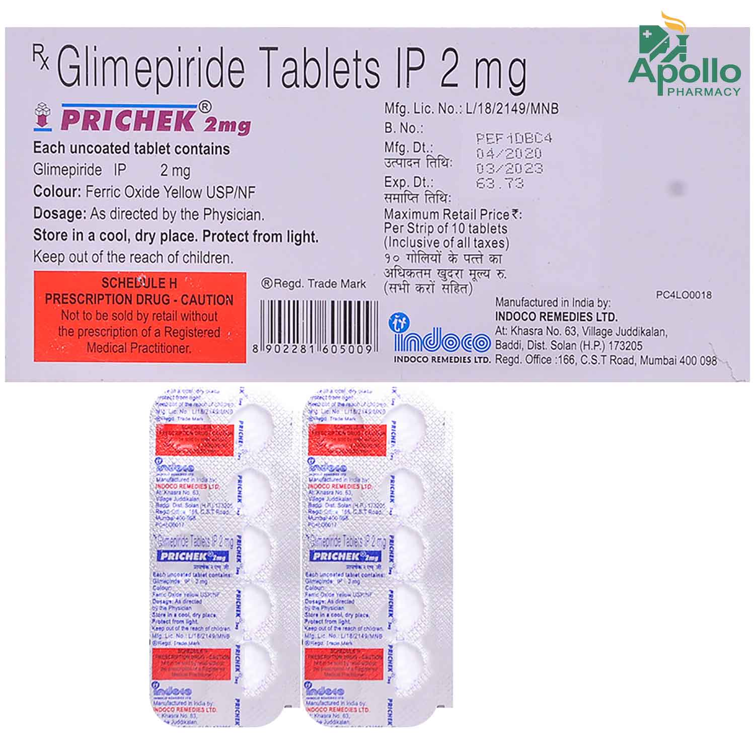 Prichek 2 Tablet 10's, Pack of 10 TABLETS Prichek 2 Tablet 10's, Pack of 10 TABLETS