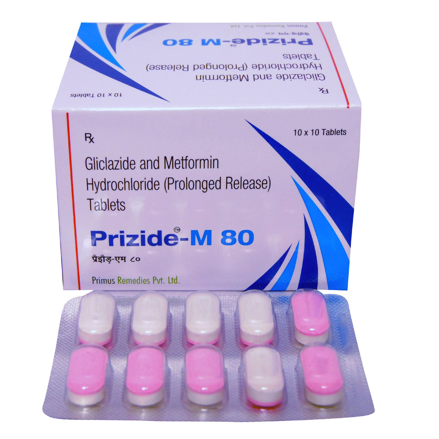 Prizide-M 80 Tablet 10's, Pack of 10 TABLETS Prizide-M 80 Tablet 10's, Pack of 10 TABLETS