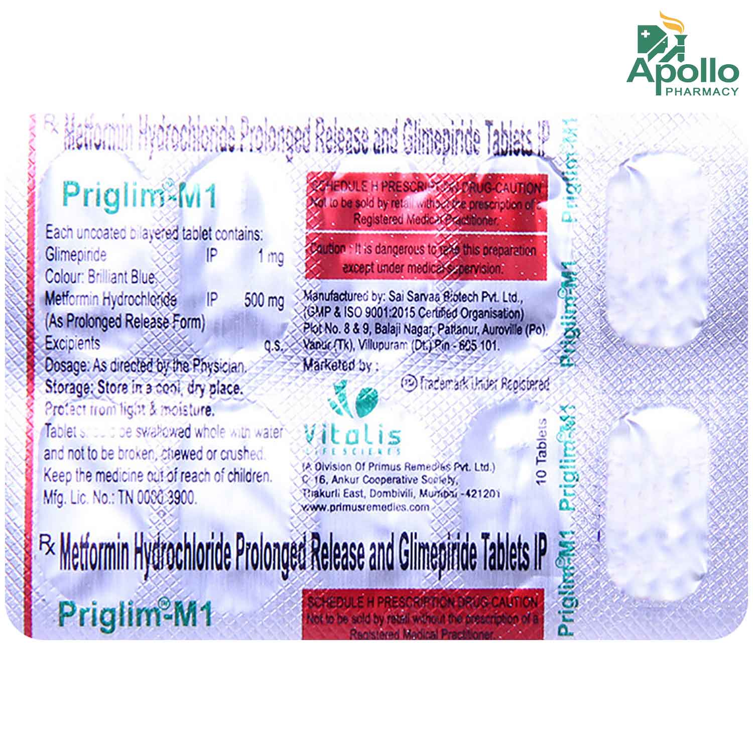 Priglim M1 Tablet 10's, Pack of 10 TABLETS Priglim M1 Tablet 10's, Pack of 10 TABLETS