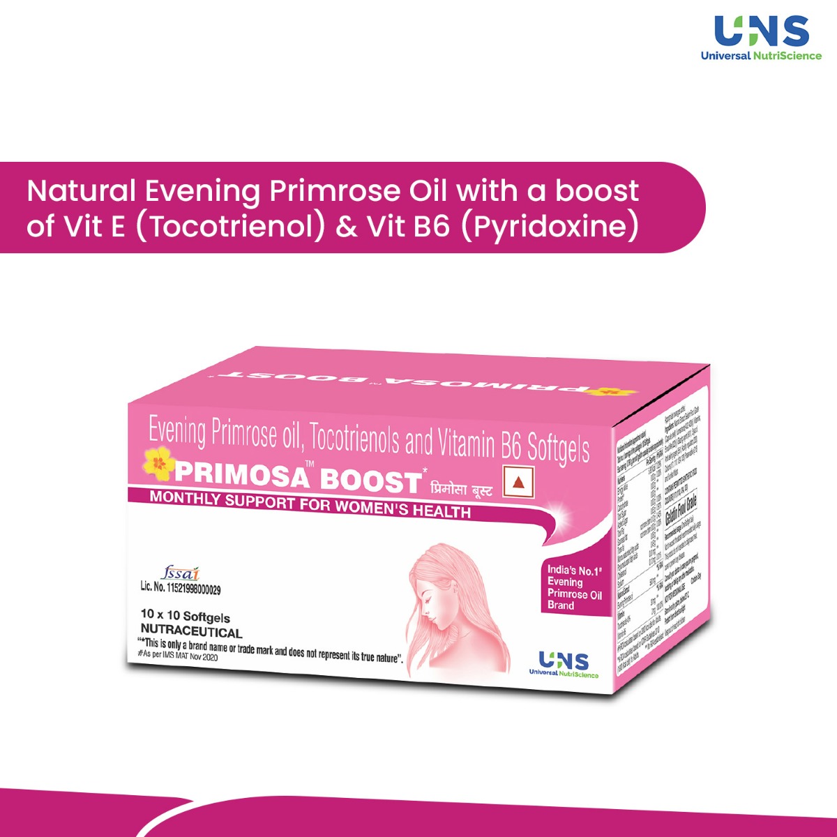 Primosa Boost Softgel Capsule 10's, Pack of 10 CapsuleS Primosa Boost Softgel Capsule 10's, Pack of 10 CapsuleS