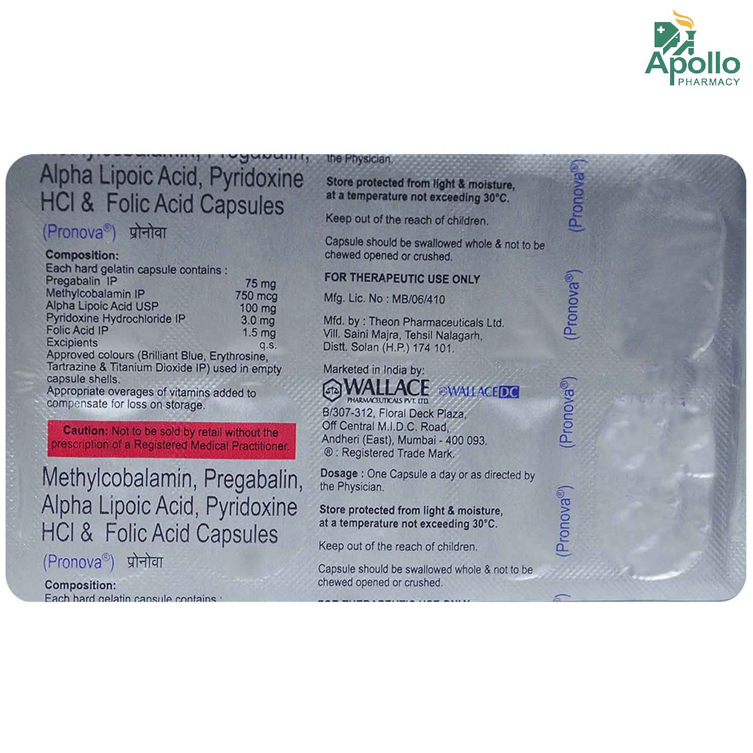 Pronova Capsule 10's, Pack of 10 CAPSULES Pronova Capsule 10's, Pack of 10 CAPSULES