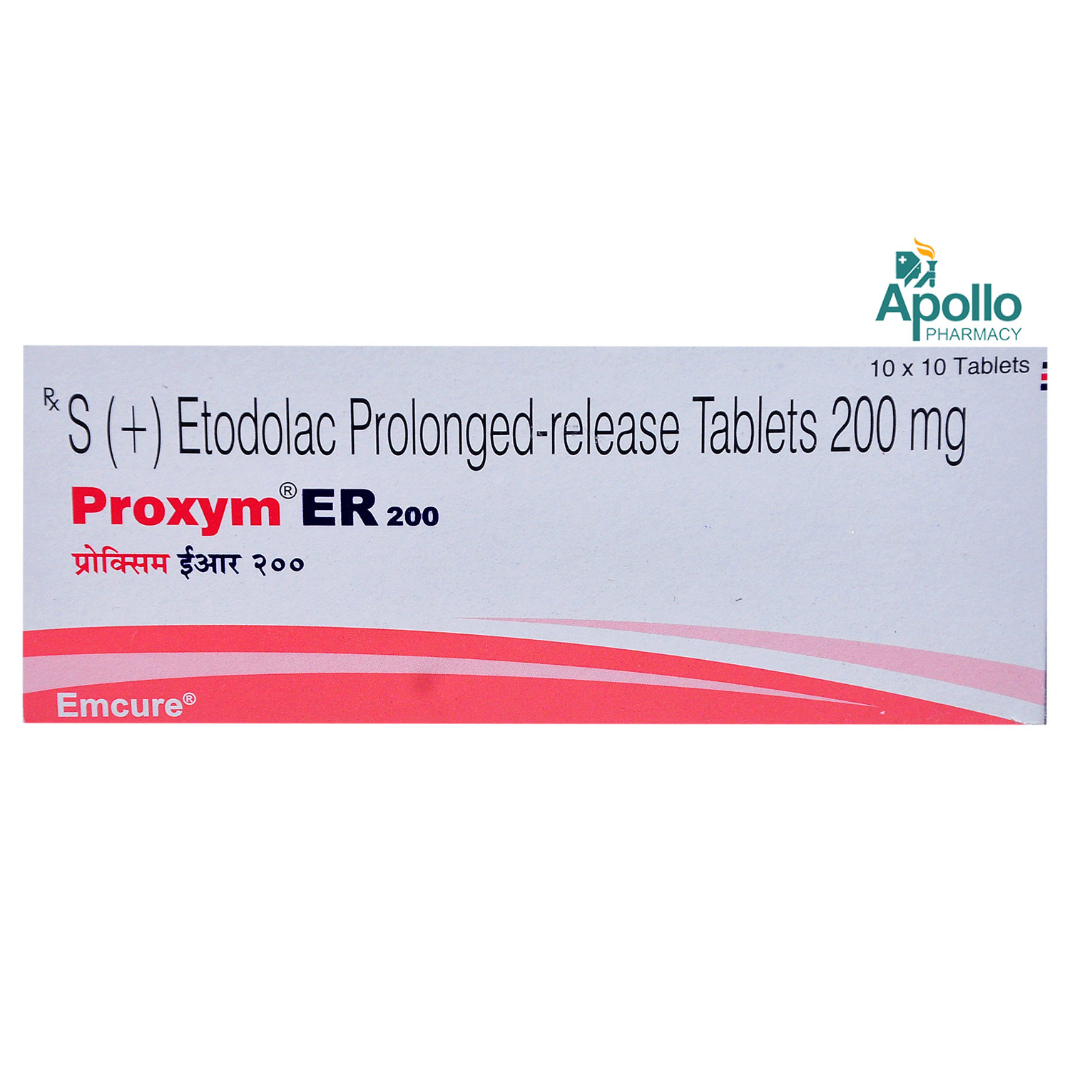 Proxym ER 200 Tablet 10's, Pack of 10 TABLETS Proxym ER 200 Tablet 10's, Pack of 10 TABLETS