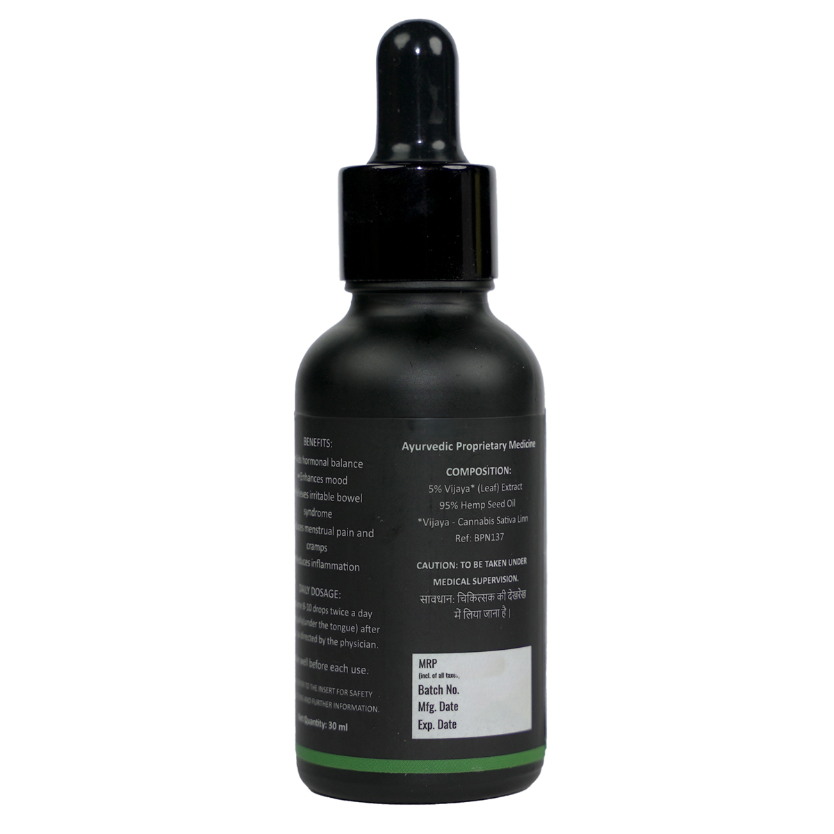 Cannabliss Balance 1500 mg Oil, 30 ml, Pack of 1 Cannabliss Balance 1500 mg Oil, 30 ml, Pack of 1