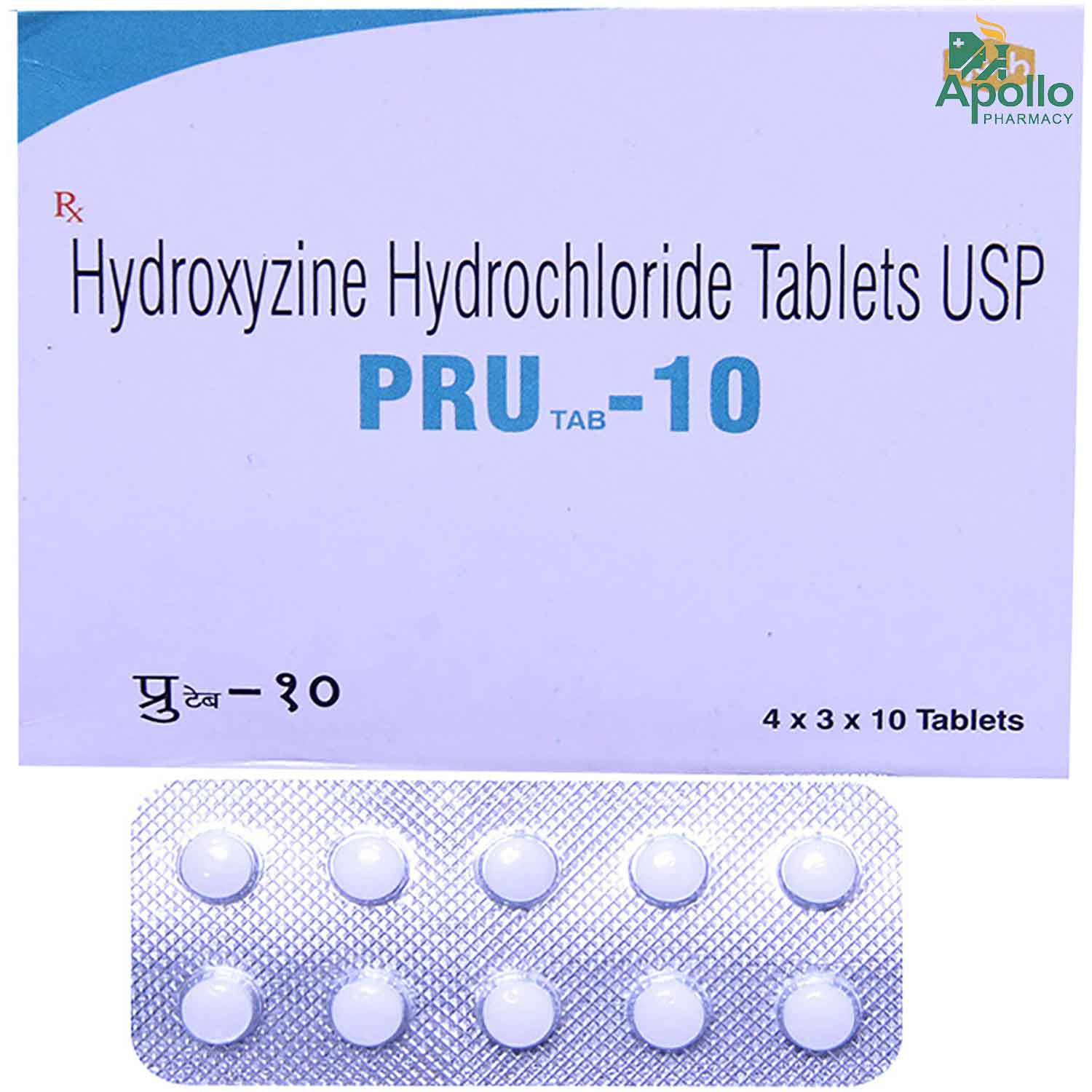 Pru 10 Tablet 10's, Pack of 10 TabletS Pru 10 Tablet 10's, Pack of 10 TabletS