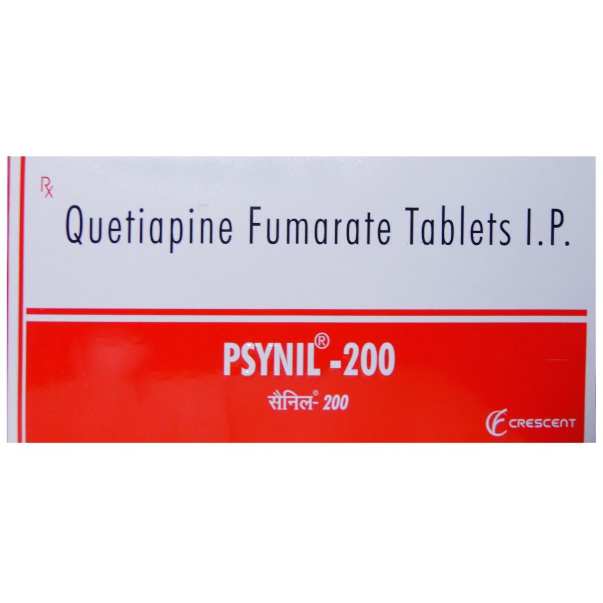 Buy PSYNIL 200MG TABLET Online