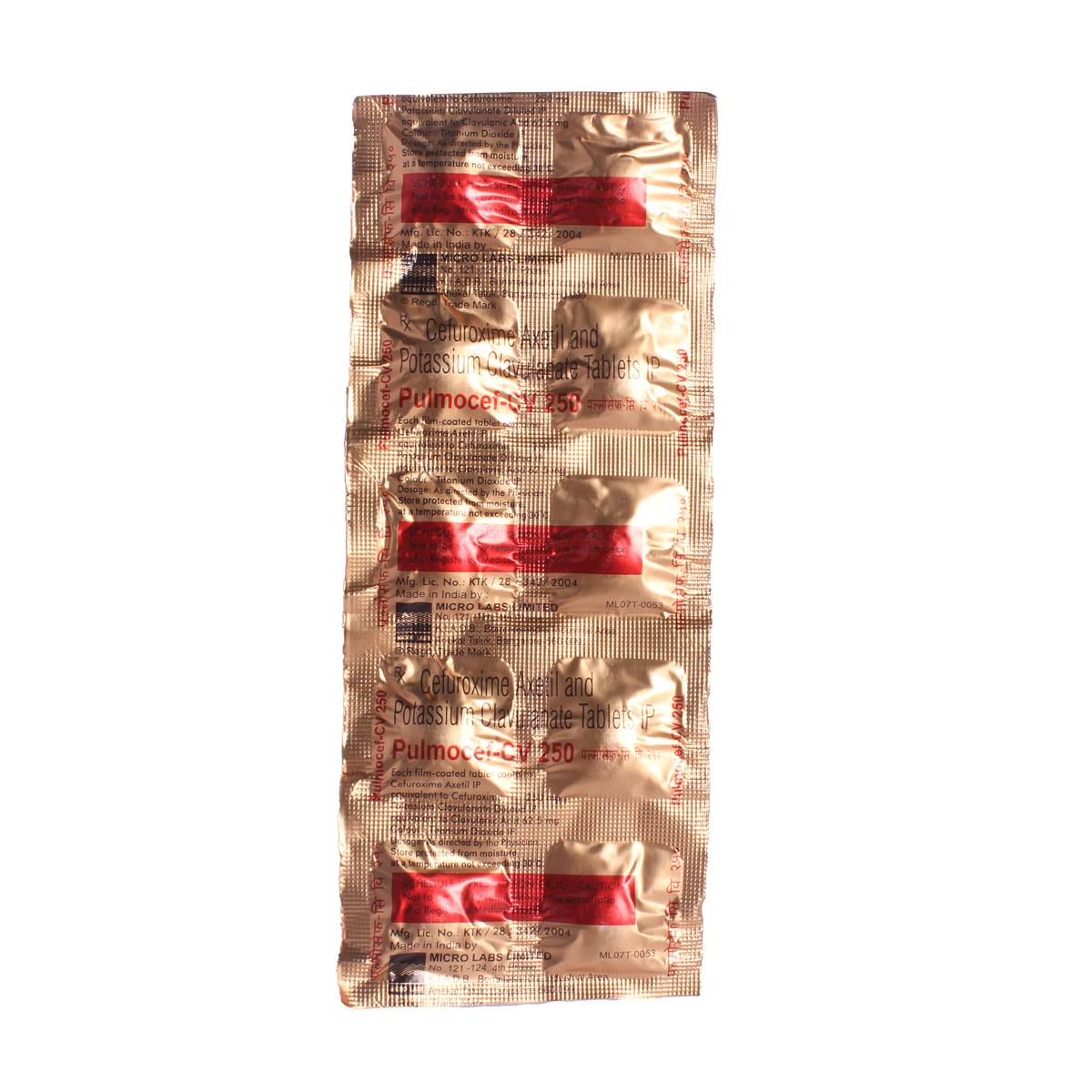 Pulmocef CV 250 mg/125 mg Tablet 10's, Pack of 10 TABLETS Pulmocef CV 250 mg/125 mg Tablet 10's, Pack of 10 TABLETS